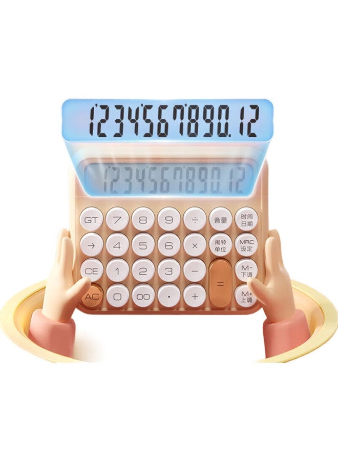 Comix Sugar Bean Voice Calculator With Mechanical Buttons, 12-Digit Wide Screen, Suitable For Students, Office And Financial Use, Ciji C - Image 2