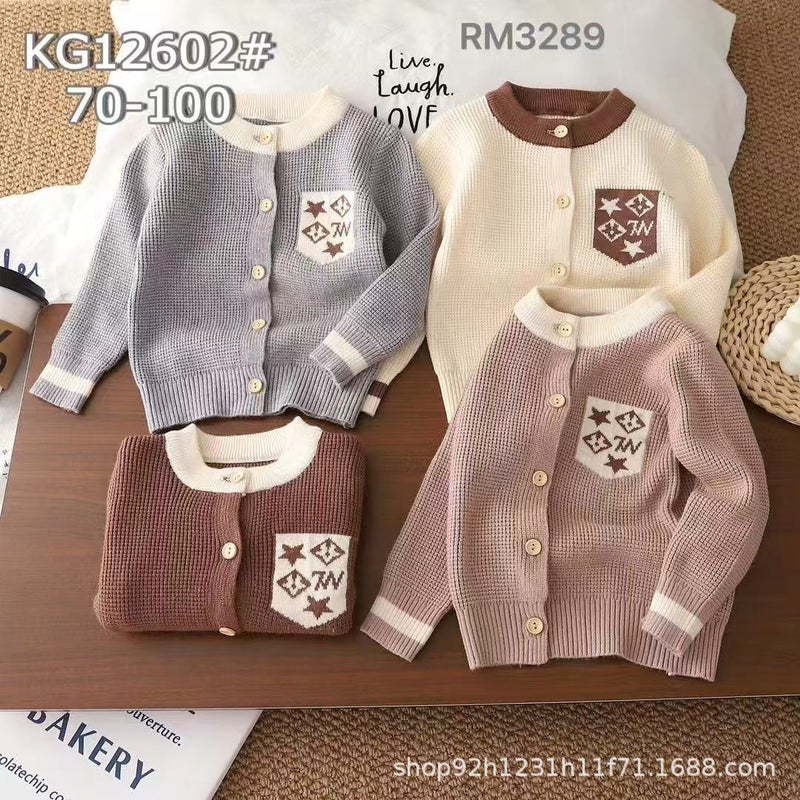 2025 Children'S Knitted Sweater Single-Breasted Cardigan Spring & Fall Knitted Sweater New Korean Style Jacket Color Matching Western Style Boy - Image 5
