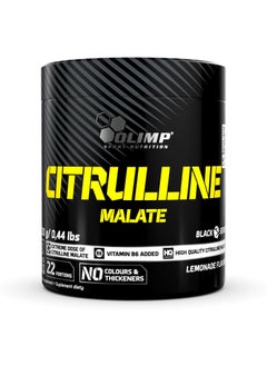 Citrulline Malate, Lemonade Flavour,200g