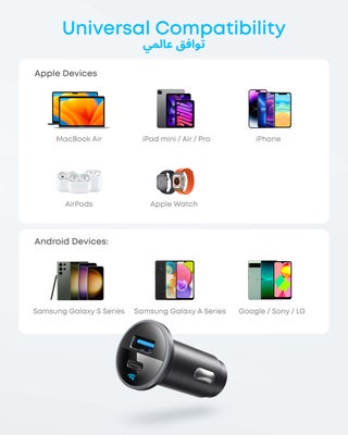 USB C Car Charger Adapter, 52.5W Cigarette Lighter USB Charger, 323 Car Charger with 30W PowerIQ 3.0 Fast Charging for iPhone 17/16 Series, Samsung, Huawei, Xiaomi, Redmi, Vivo, Oppo Black - view 4