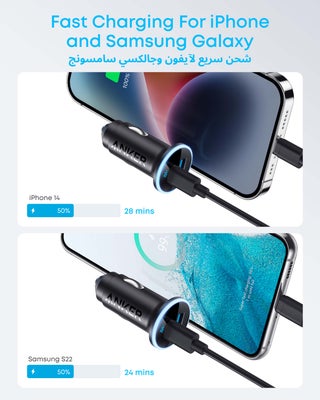USB C Car Charger Adapter, 52.5W Cigarette Lighter USB Charger, 323 Car Charger with 30W PowerIQ 3.0 Fast Charging for iPhone 17/16 Series, Samsung, Huawei, Xiaomi, Redmi, Vivo, Oppo Black - view 2