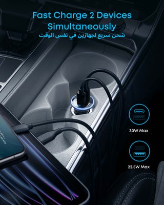 USB C Car Charger Adapter, 52.5W Cigarette Lighter USB Charger, 323 Car Charger with 30W PowerIQ 3.0 Fast Charging for iPhone 17/16 Series, Samsung, Huawei, Xiaomi, Redmi, Vivo, Oppo Black - view 3