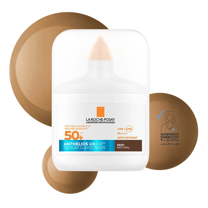 LA ROCHE-POSAY Anthelios UVAir Tinted Deep Natural Sunscreen SPF 50+ 50ML