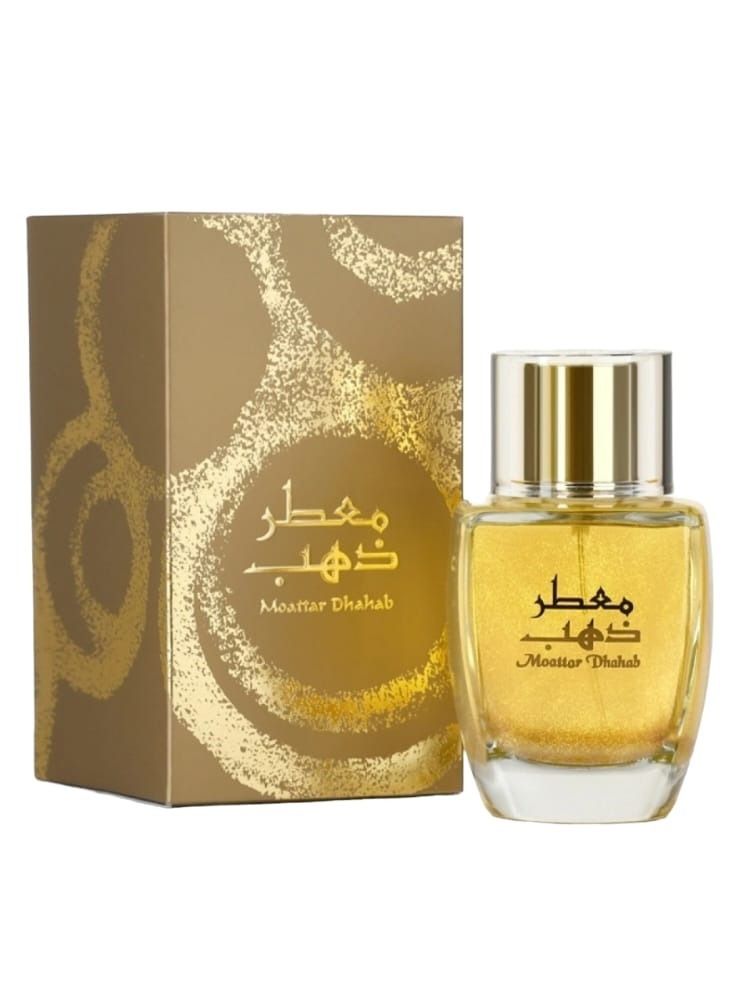 جنيد للعطور معطر ذهب ماء تواليت 150 مل - Image 1