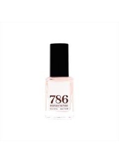 Breathable Nail Polish - Vegan Nail Polish, Cruelty-Free, Healthy, Halal Nail Polish, Fast-Drying Nail Polish (Petra)