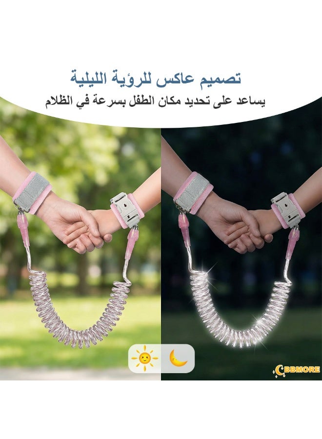 BBMORE Anti Lost Wrist Link 1.5m, Upgraded Reflective Toddler Harness Leash, Reflective Kids Wrist Leash for Baby, Child Walking Wristband Leashes for Baby Boys Girls to Outdoor Travel (Pink) - Image 3