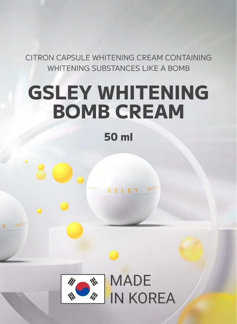 GSLEY Whitening Bomb Cream - Korean Beauty Skin Brightening Cream, Wrinkle Improvement, Moistruising, Organic Rappeseed Extract Cream with Retinol