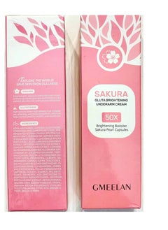 SAKURA Gmeelan Sakura Gluta Brightening Underarm Cream 30g 