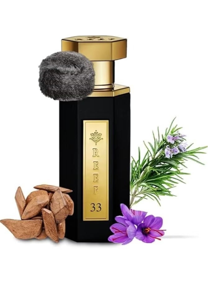 ريف عطر الشعر33 من ريف 50 مل - Image 2