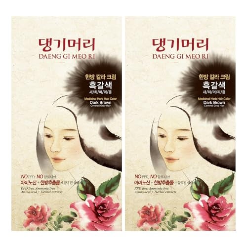 Daeng Gi Meo Ri  Korean Herbal Hair Dye Color Cream Dark Brown 2PACK  PPDFree Gray Coverage Hair Protection HighKeratin Formula 5 Oz