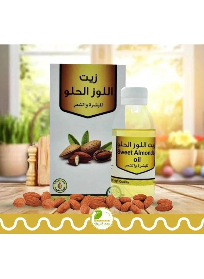 Natural Sweet Almonds Oil 125ml 