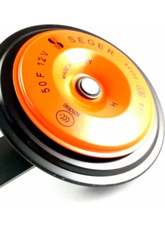 SEGER Didit Horn Thin and Bass Sound Set of 2  - Image 3
