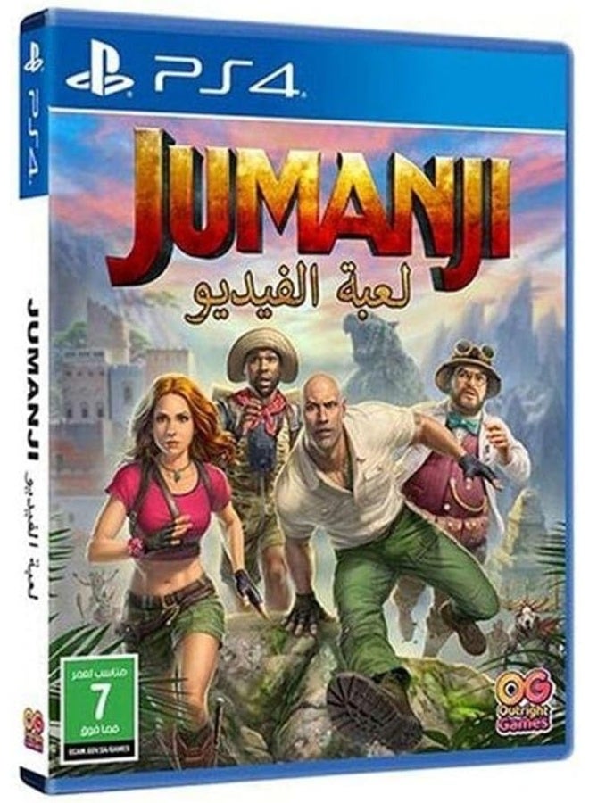 PS4 Jumanji Video Game for PlayStation 4 (PS4) - Image 1
