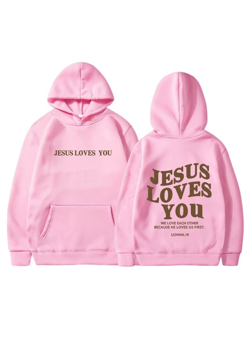KUYING New Velvet Back Letter Hooded Sweatshirt - Image 1