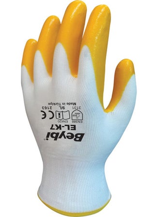 Nitrile Gloves El-K7 10 Xl
