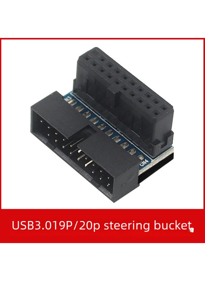 اللوحة الأم للكمبيوتر المكتبي Usb3.019p20p مقعد دبوس رأسي قابل للدوران 90 درجة، حزام أسلاك للرأس - اللون: PH19A-أسود وأزرق