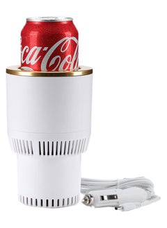 REBENUO Car Cup Holder with Drink Cooler Smart Cup Warmer 2-in-1 Car Tumbler Holder (White)  - Image 1
