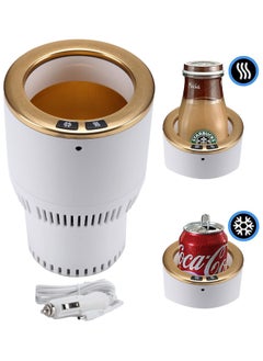 REBENUO Car Cup Holder with Drink Cooler Smart Cup Warmer 2-in-1 Car Tumbler Holder (White)  - Image 5