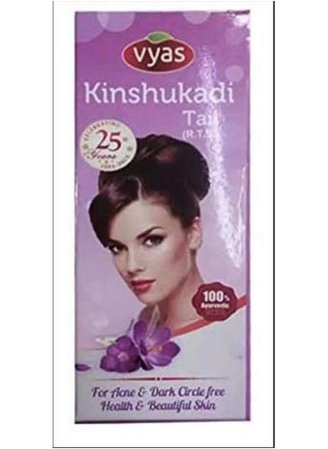 Kinshukadi Oil 15Ml - pzsku/Z7910CDF4D49E9369F17FZ/45/_/1690524083/8d966fb1-e23c-45a5-bbe5-c083675e9db0