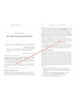 The Choice Islam & Christianity  - Image 5