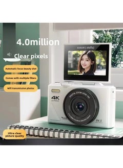 Generic 64.0million Pixel Student Digital Camera Flip Screen Wifi Transmission Mobile Phone Retro Beauty Selfie Ccd-Body Color:Dark Night Black + 64.0million Pixels + Selfie Mobile Phone - Package Four  - Image 1