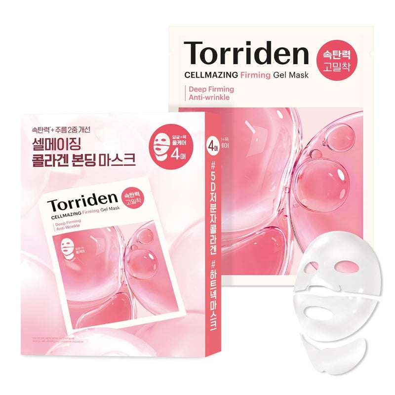 Torriden CELLMAZING Collagen Firming Gel Facial  Neck Sheet Mask pack of 4  Covering Neck Mask  5D Collagen Complex Amino Acid Complex Peptide