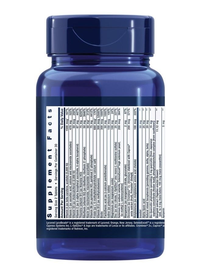Life Extension - Two-Per-Day Multivitamin – Daily Dose of Vitamins & Minerals For Men and Women - Complete Essential Vitamin Supplement for Energy, Health – Gluten-Free – Non-GMO – 60 Tablets - Image 1