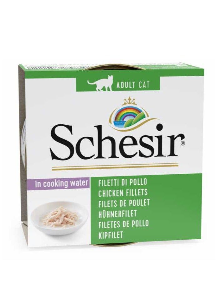 Schesir طعام رطب للقطط 14 قطعة - صدور دجاج بأسلوب طبيعي 85 جرام - Image 3