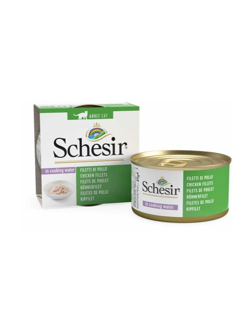 Schesir طعام رطب للقطط 14 قطعة - صدور دجاج بأسلوب طبيعي 85 جرام - Image 4