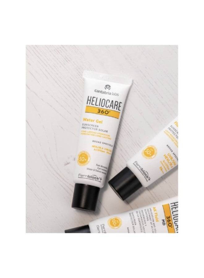 جل مائي هيليوكير 360 درجة بعامل حماية من الشمس 50+ 50 مل - Image 3
