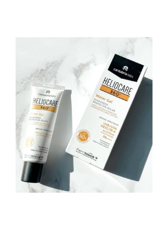 جل مائي هيليوكير 360 درجة بعامل حماية من الشمس 50+ 50 مل - Image 4