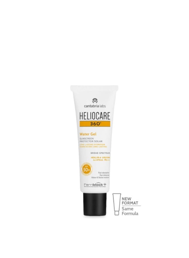 جل مائي هيليوكير 360 درجة بعامل حماية من الشمس 50+ 50 مل - Image 2