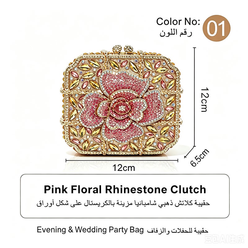 Women Rhinestone Envelope Clutch Evening Handbag With Detachable Chain