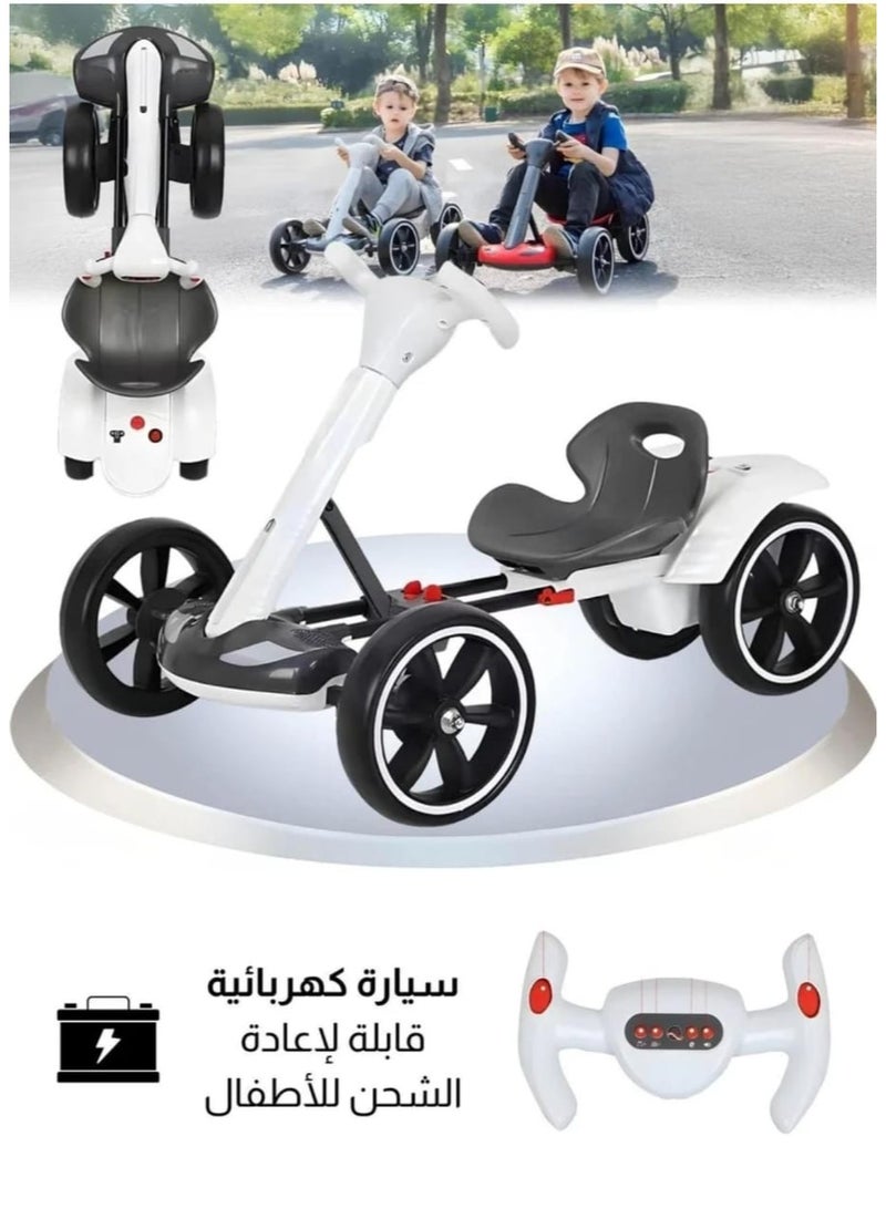 MARAH TOYS Foldable Electric Ride-On Car with Remote Control – 4-Wheel Kids Ride-On Toy | Safe & Sturdy Structure, Front Anti-Collision, Easy Steering, One-Motor, Dual-Battery | Supports Up to 50kg – Ages 4+ - Image 1