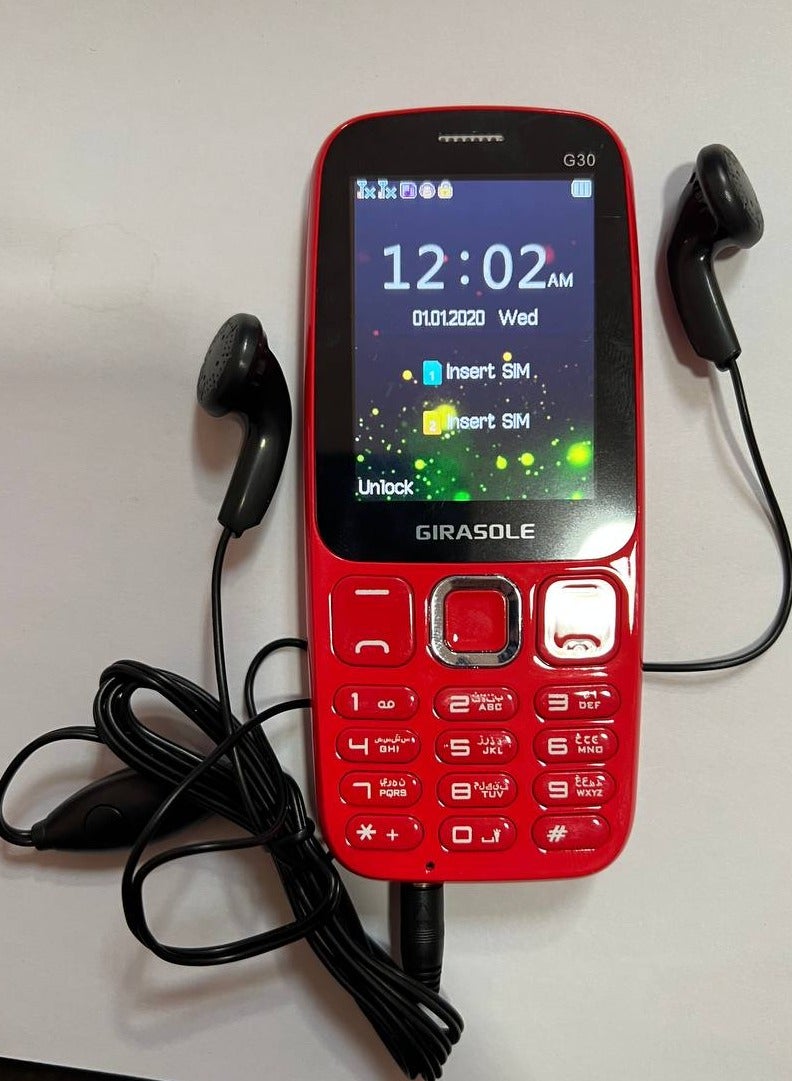 جيراسول Girasole G30 - موبايل ثنائي الشريحة 2.4 بوصة - احمر, هاند فري هدية , 12 شهر ضمان  - Image 3