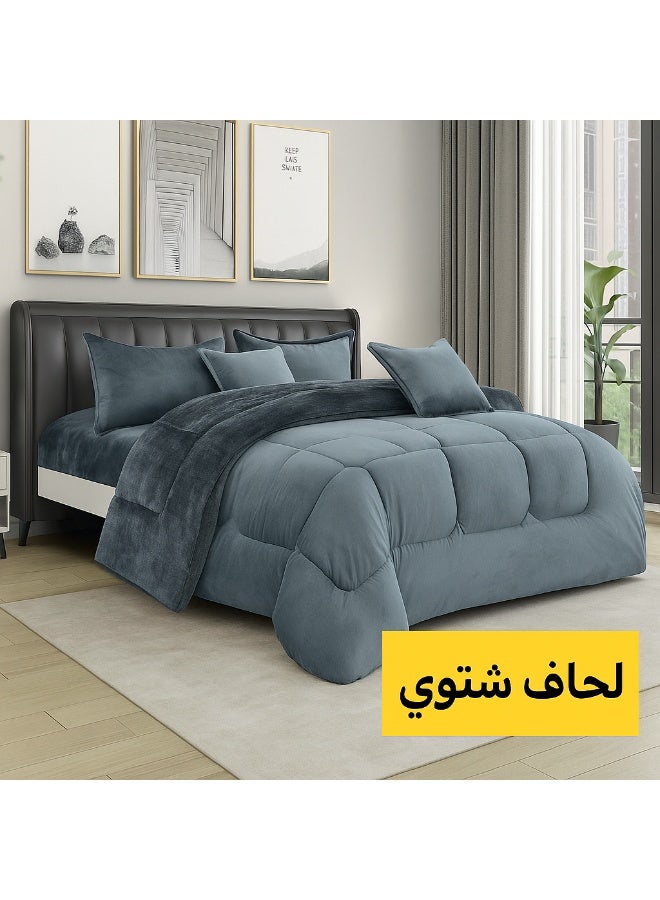 مينج لي مفرش شتوي نفر ونص نظام وجهين (مخمل × فرو) – طقم مفارش 4 قطع يشمل لحاف، شرشف مطاطي، غطاء وسادة وغطاء مخدة، يناسب سرير مقاس 140×200 سم - Image 1