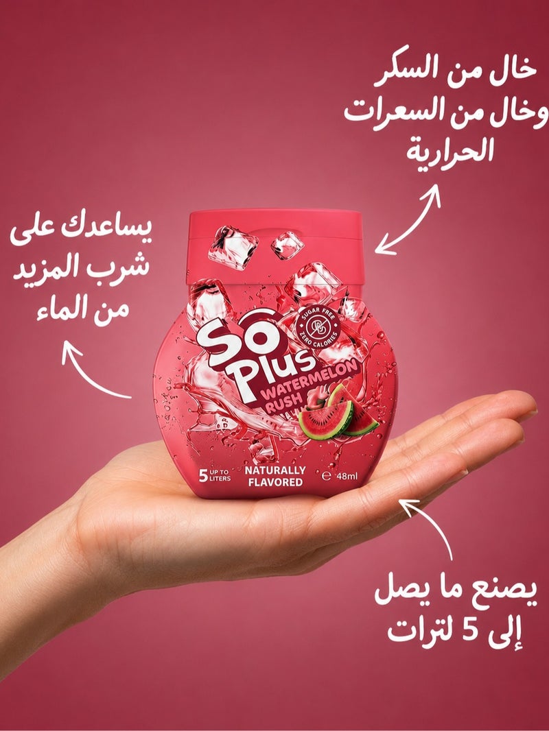 سو بلاس مُحسن الماء السائل بنكهة البطيخ الطبيعية من سو بلس - ٤٨ مل (عرض ٣ عبوات) - Image 3