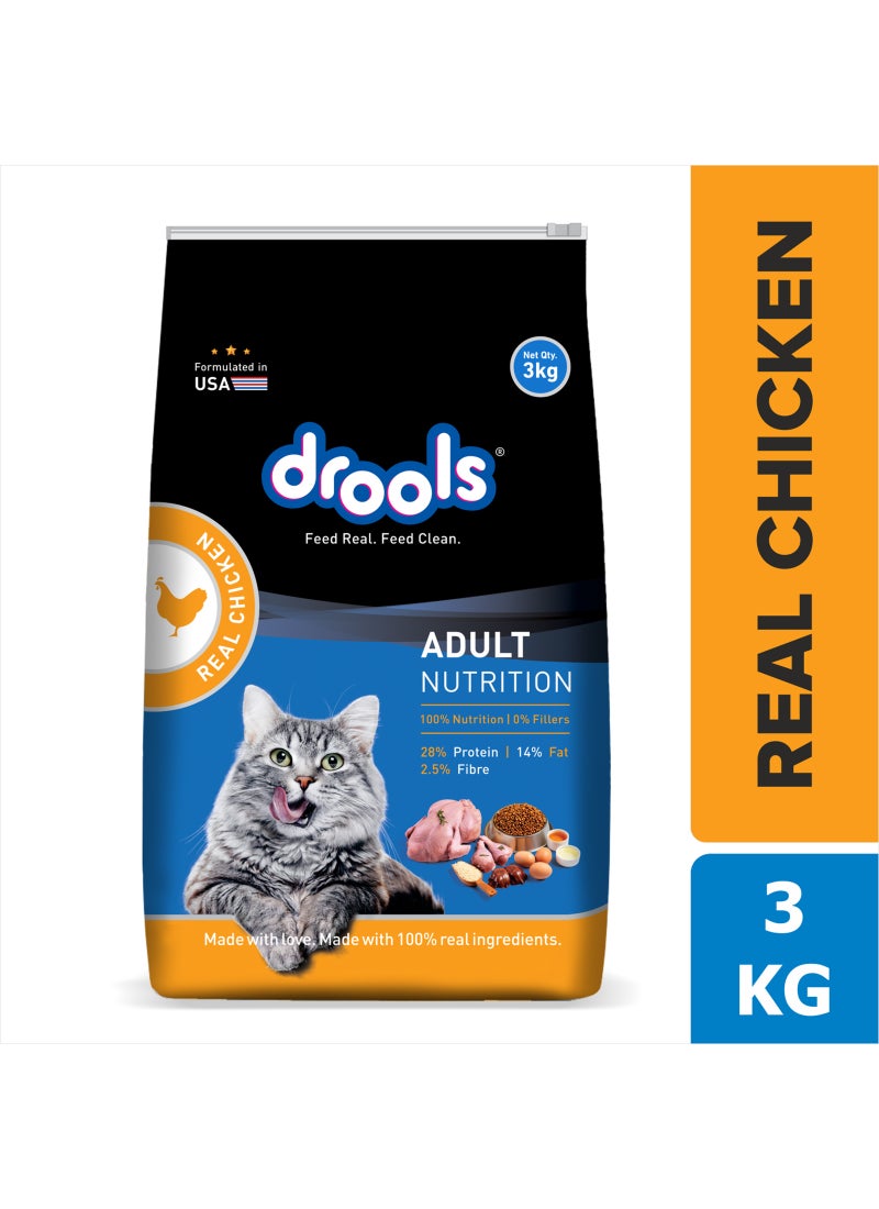 Drools Adult Real Chicken Dry Cat Food 3kg - Image 3