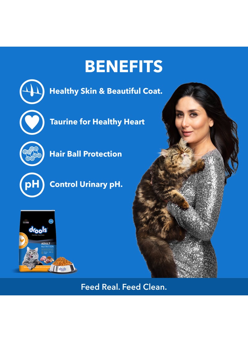 Drools Adult Real Chicken Dry Cat Food 3kg - Image 4