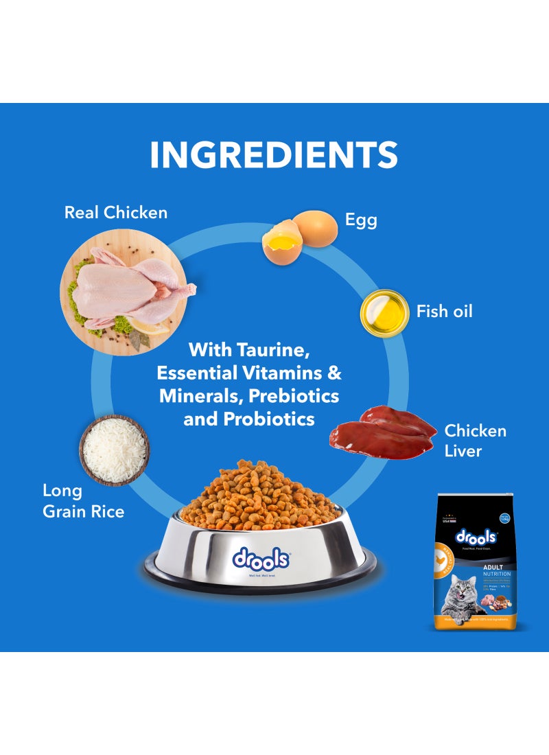 Drools Adult Real Chicken Dry Cat Food 3kg - Image 5