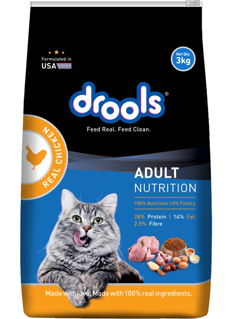 Drools Adult Real Chicken Dry Cat Food 3kg - Image 1