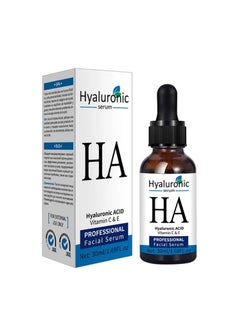 Hyaluronic Acid Face Serum