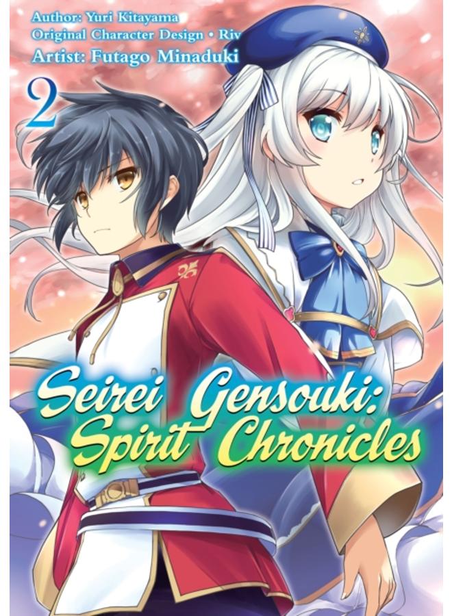 Seirei Gensouki: Spirit Chronicles (Manga): Volume 2