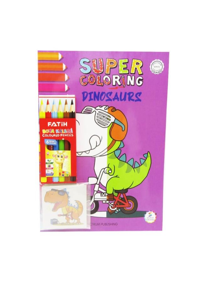سنتوم بوكس كتب تلوين - الديناصورات - Image 1