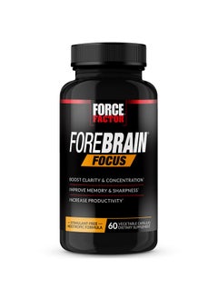 Forebrain Focus Brain Booster Brain Supplement To Boost Clarity & Concentration For Memory & Sharpness & Increase Productivity Nootropic Brain Support Supplement 60 Capsules Black (Ffs00923Fg)