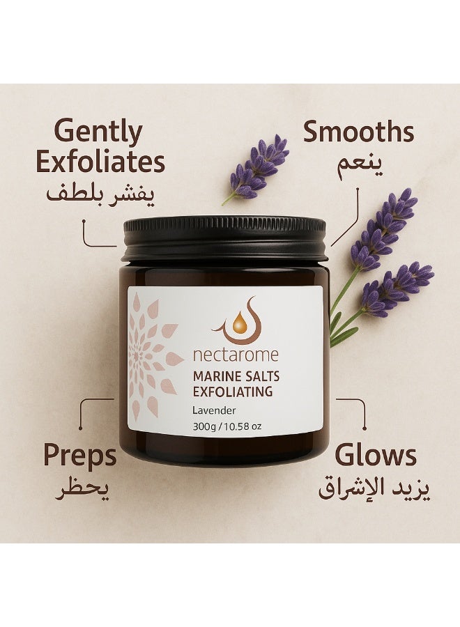 Auramoon Nectarome Marine Salts Exfoliating Scrub - Lavender - Image 3