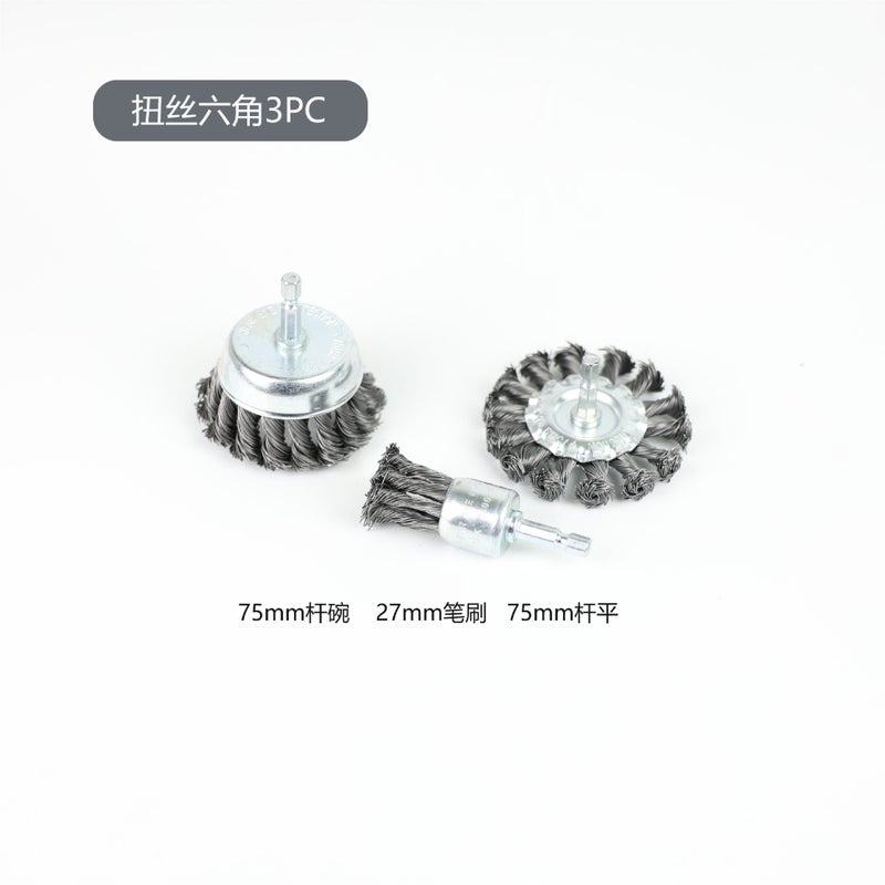 Nine Horses Steel Wire Twist Wire Wheel Pen Type Bowl Type Electric Drill Brush Head Tire Grinding Welding Scar Electric Grinding Polishing Steel Wire Brush - Image 4