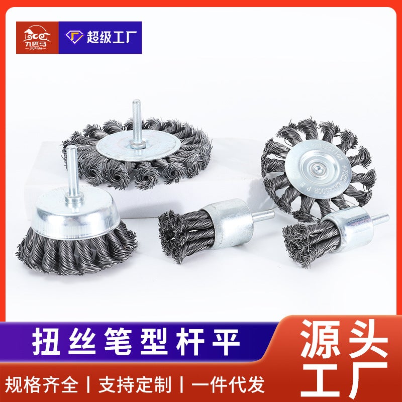 Nine Horses Steel Wire Twist Wire Wheel Pen Type Bowl Type Electric Drill Brush Head Tire Grinding Welding Scar Electric Grinding Polishing Steel Wire Brush - Image 2