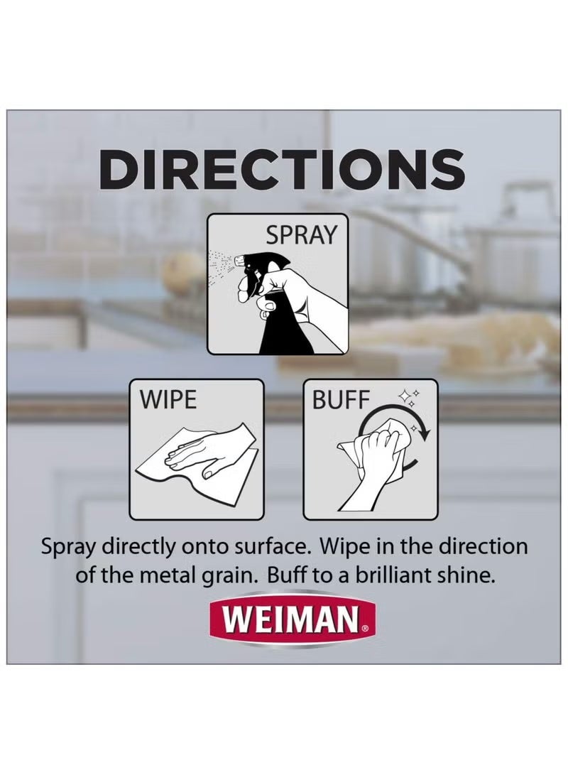 ويمان ويمن منظف وملمّع الفولاذ المقاوم للصدأ برذاذ الزناد – يحمي من بصمات الأصابع. - Image 5