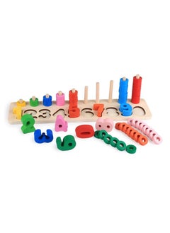 child toy Wooden Digital Logarithmic Plate Toy For Kids  - Image 1